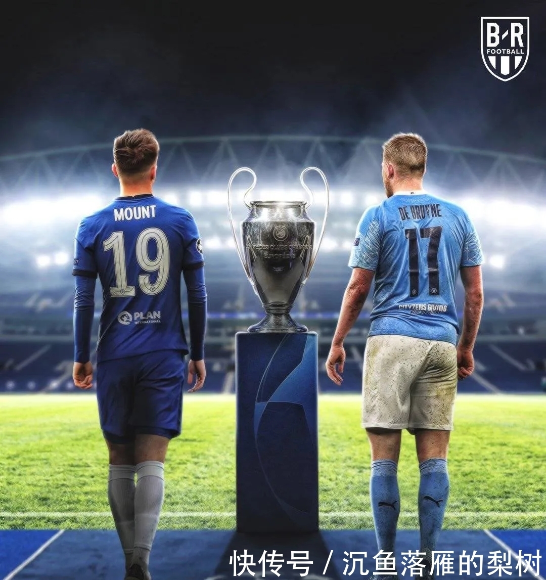 与来