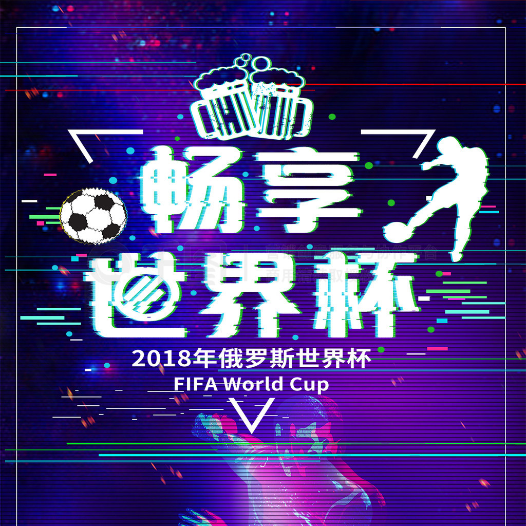 缺乏技