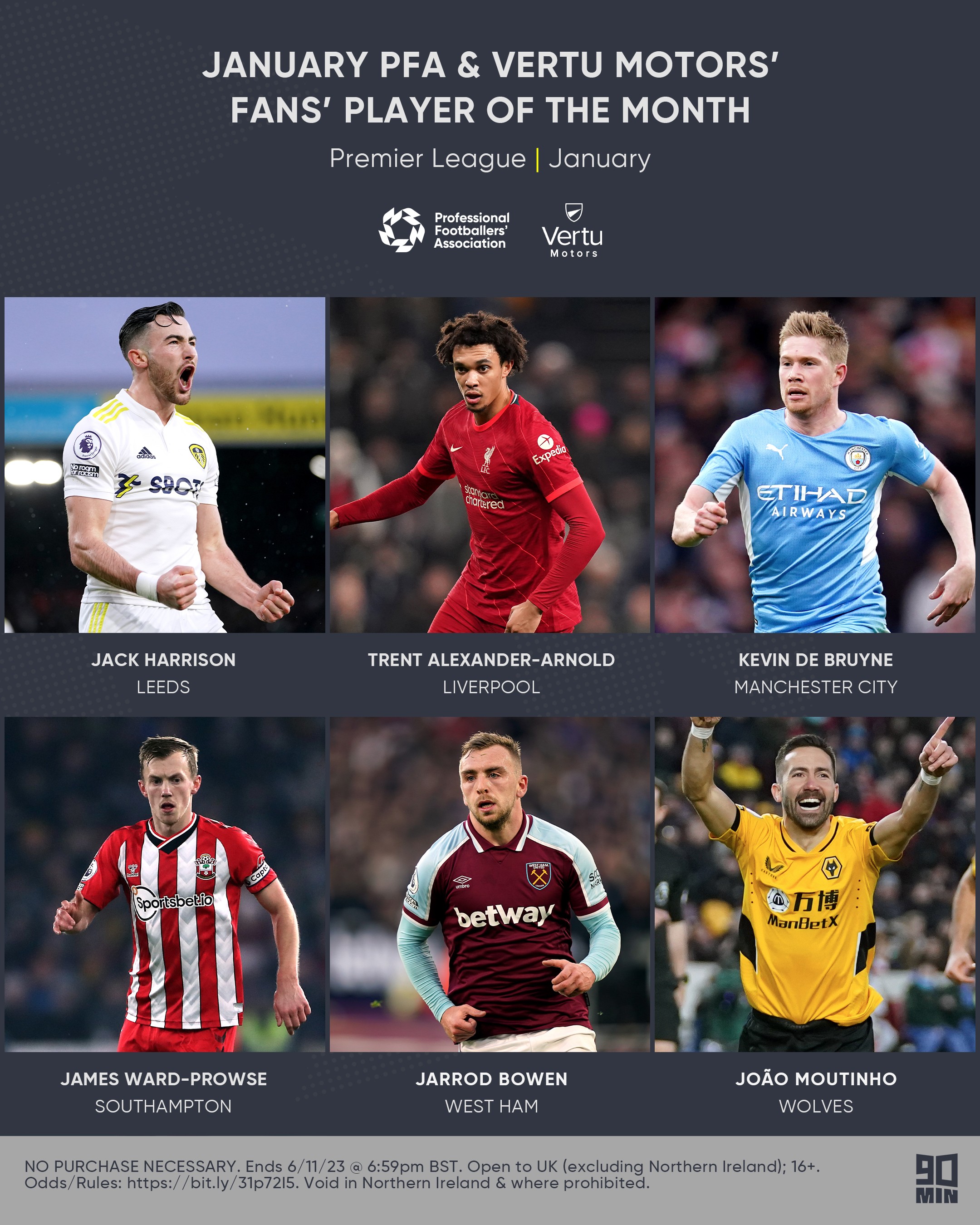 南京室内田 南京室内田